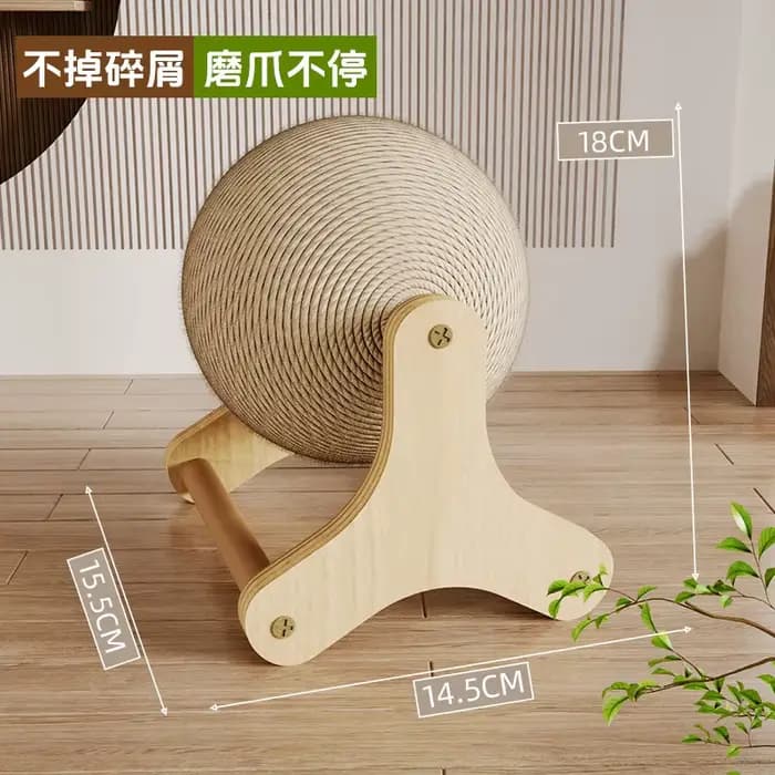 Griffoir et maison pour chat tout-en-un, avec facture spéciale, adapté à toutes les saisons