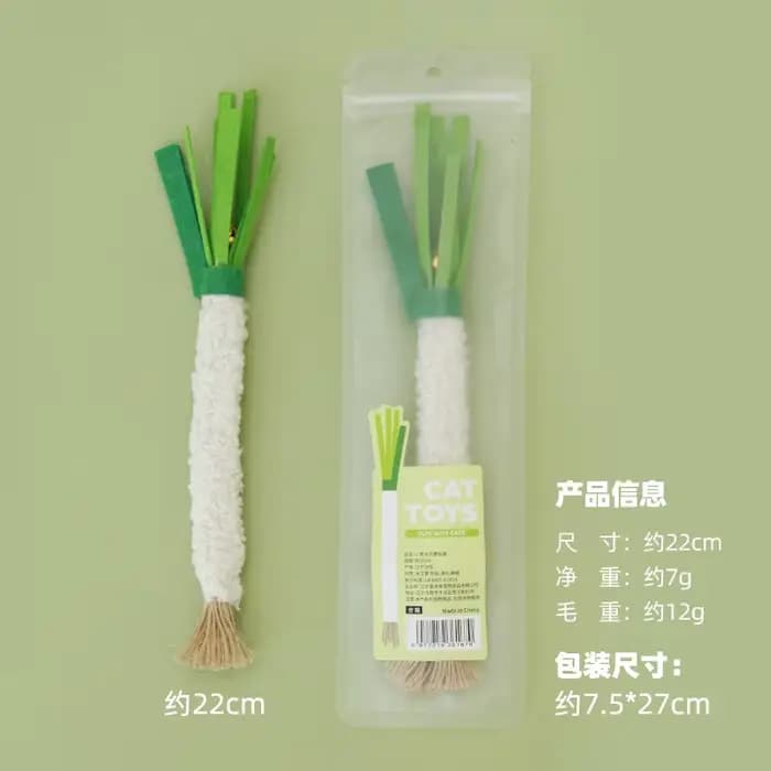 Jouet d'entraînement Teaser pour chat, jouet de dentition en forme d'oignon, jouet à mâcher pour sou