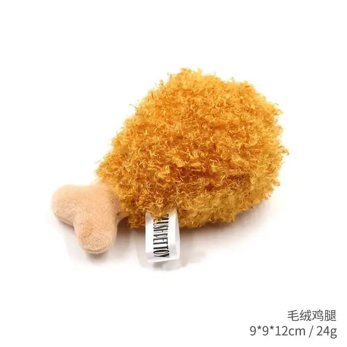 Jouets en peluche pour chiens grinçants, accessoires pour animaux de compagnie, jouet pour animaux d