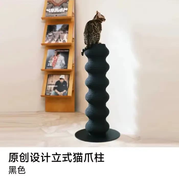 Poteau à gratter Vertical pour chat, poteau à gratter en Sisal Durable pour l'escalade, arbre jouet 