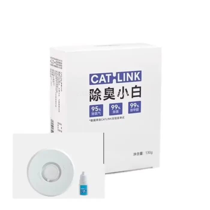 Déodorant CATLINK chat bac à litière accessoire déodorant sac poubelle pour auto-nettoyant bac à lit