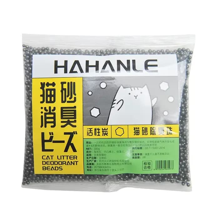Perles désodorisantes pour litière pour chat, 500g, sans parfum, élimination des odeurs physiques, g