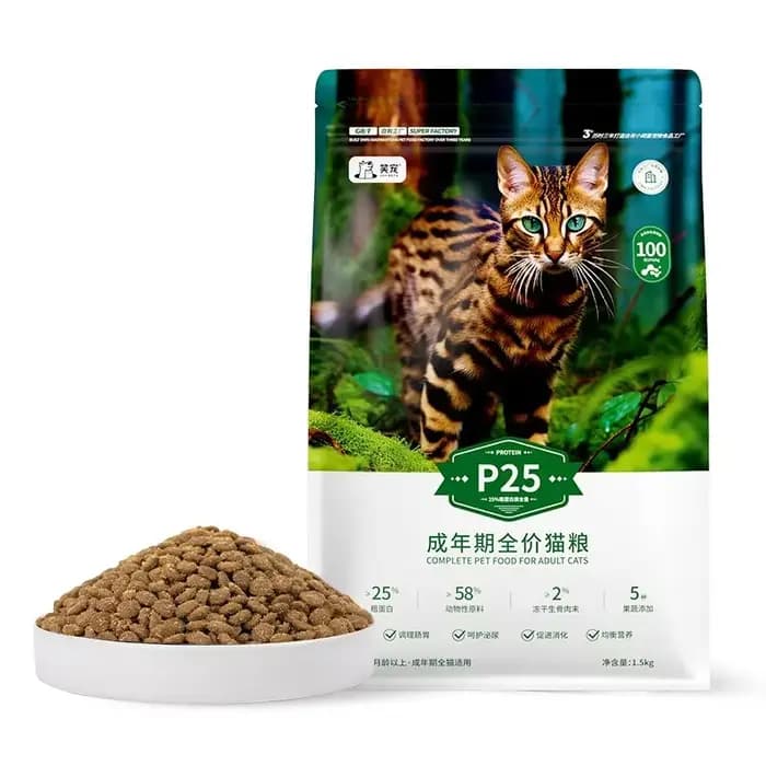 Snacks nourriture pour chat collations pour chat collation lyophilisée sans Grains nourriture complè