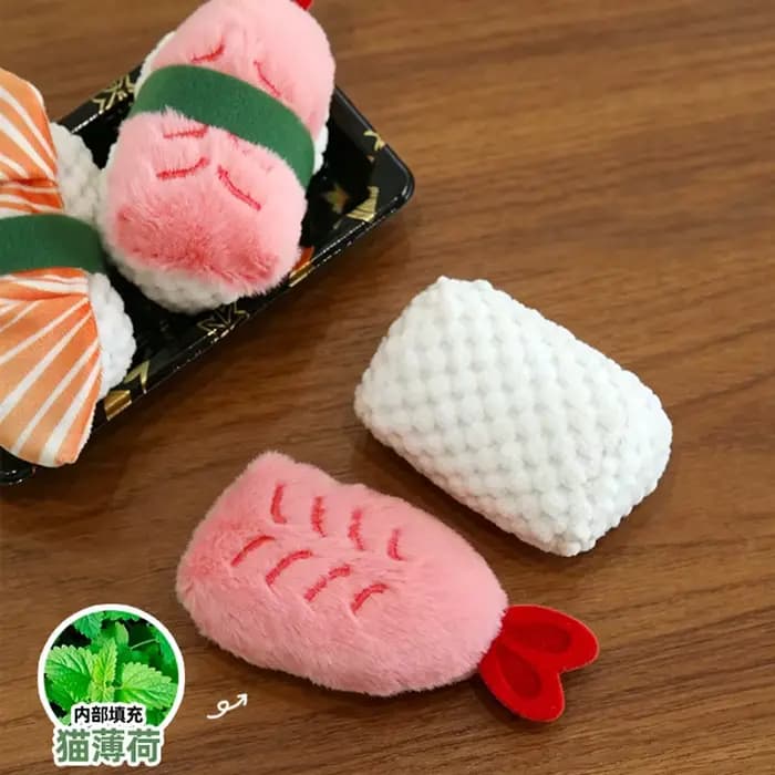 Jouets pour chats Sushi Cat