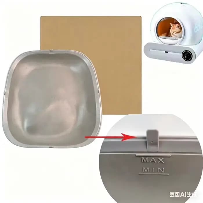 Boîte à litière automatique pour chat