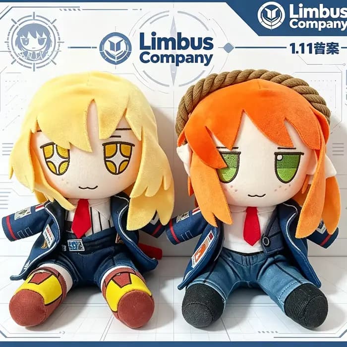 【En stock】 Peluche Limbus Company