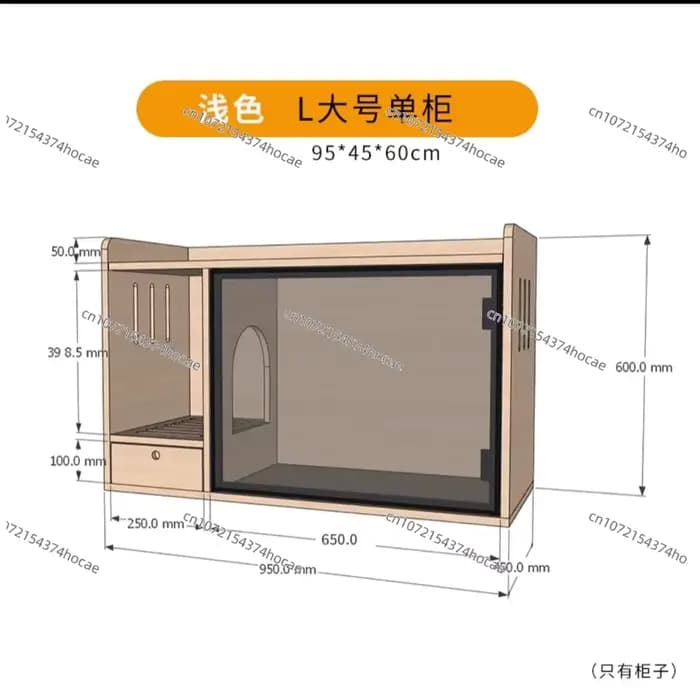 Armoire de toilette pour chat en bois massif