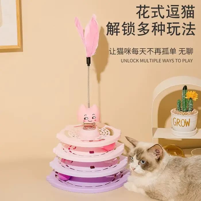 Jouet pour chat pour l'auto-entretenissement et la stimulation, gadget interactif pour chat à quatre niveaux, fournitures pour chats