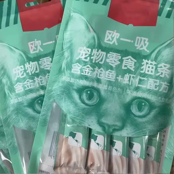 5X collations pour animaux de compagnie bandes pour chats