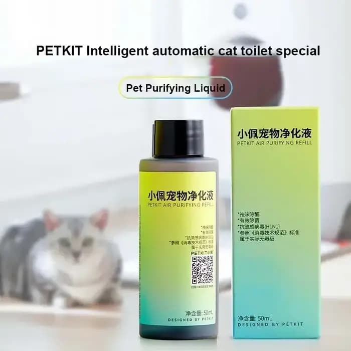 Pour PETKIT bac à litière pour chat Purification spéciale concentré stérilisation désodorisation poi