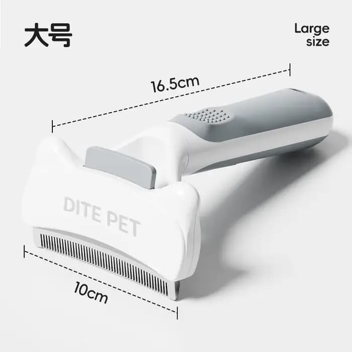 Brosse de toilettage pour animaux de compagnie, pour chats et chiens, pour enlever les poils lâches,
