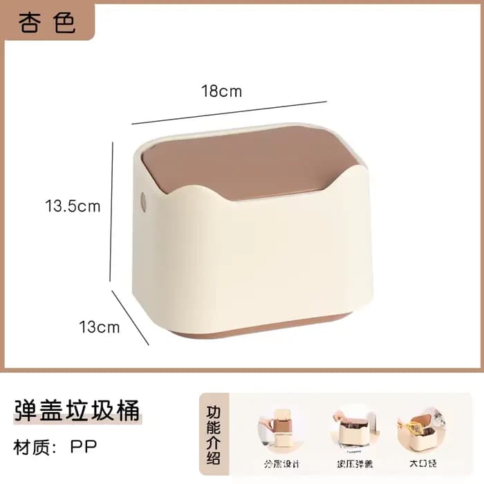 1 pièce Poubelle en PP beige-marron, bac à déchets spécialisé pour chats et chiens, pour l'éliminati