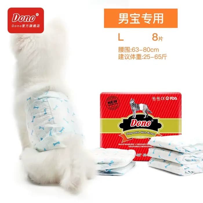 Couches pour chiens masculins, shorts d'urine pour animaux de compagnie, chat, chien, Type absorbant