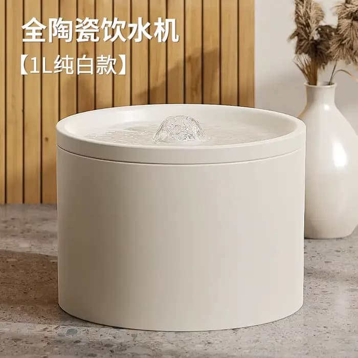 Distributeur d'eau automatique pour chat, bol d'eau en céramique pour animaux de compagnie, bol pour