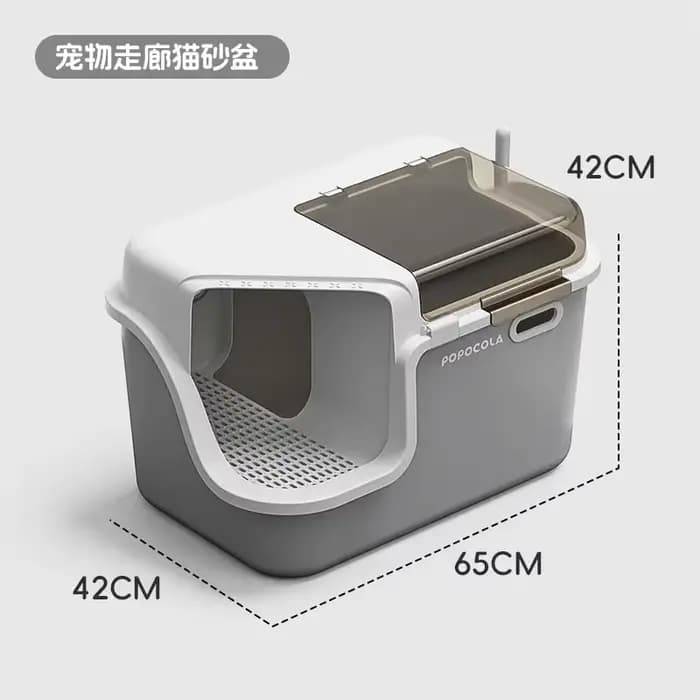 Grands bac à litière pour chat, Design de Style couloir, bac à litière fermé, anti-odeur, toilettes