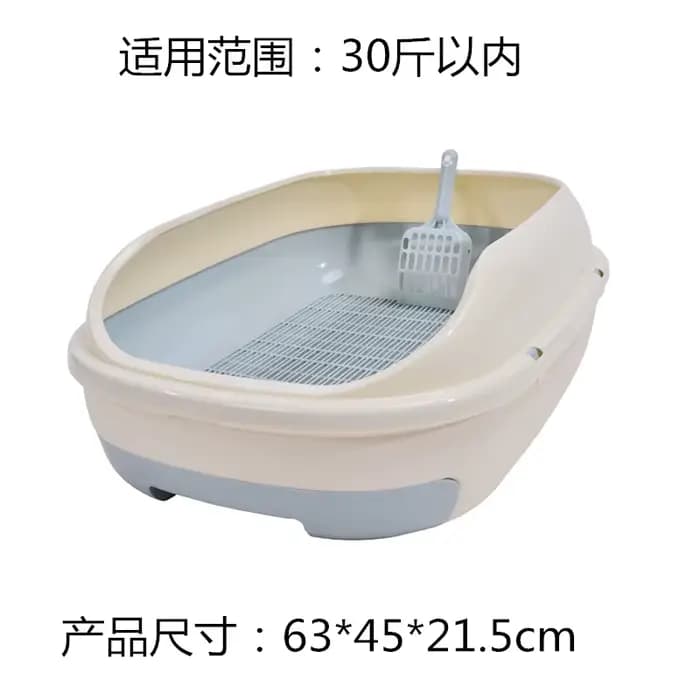 Bac à litière semi-fermé à double couche avec tiroir, grande grille pour chats actifs, anti-éclabous