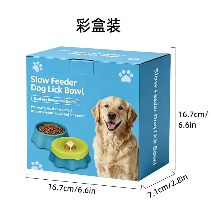 Bol à lécher interactif pour animaux de compagnie – Un distributeur de nourriture antidérapant spécialement conçu pour les chats et les chiens