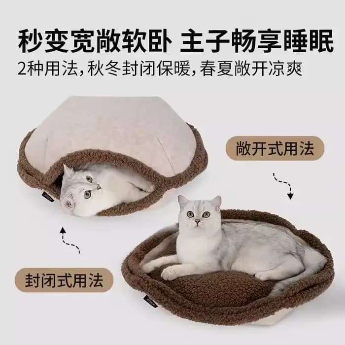 Litière pour chat maison semi-fermée hiver chaud petit corps chenil pour chien chaton
