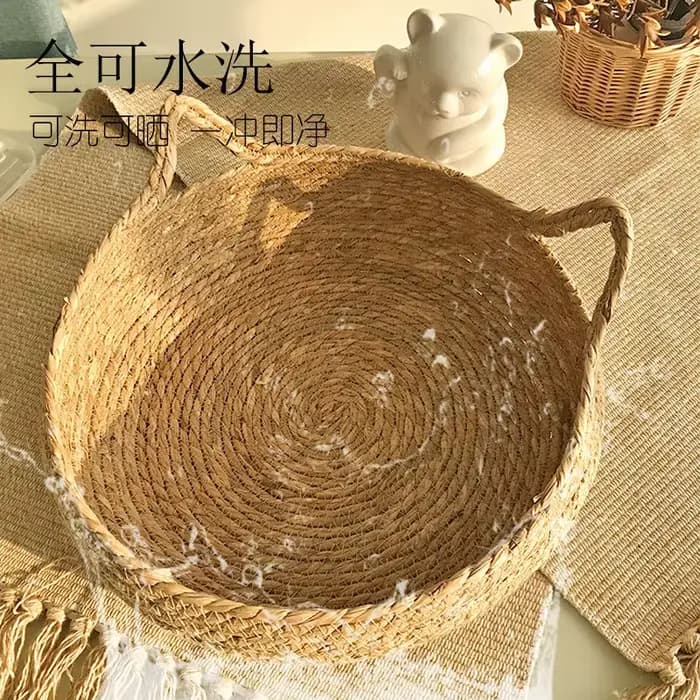 OUZEY rotin tissage chat panier animal de compagnie