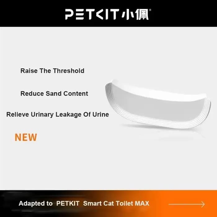 PETKIT – clôture d'entrée surélevée pour PuraMax