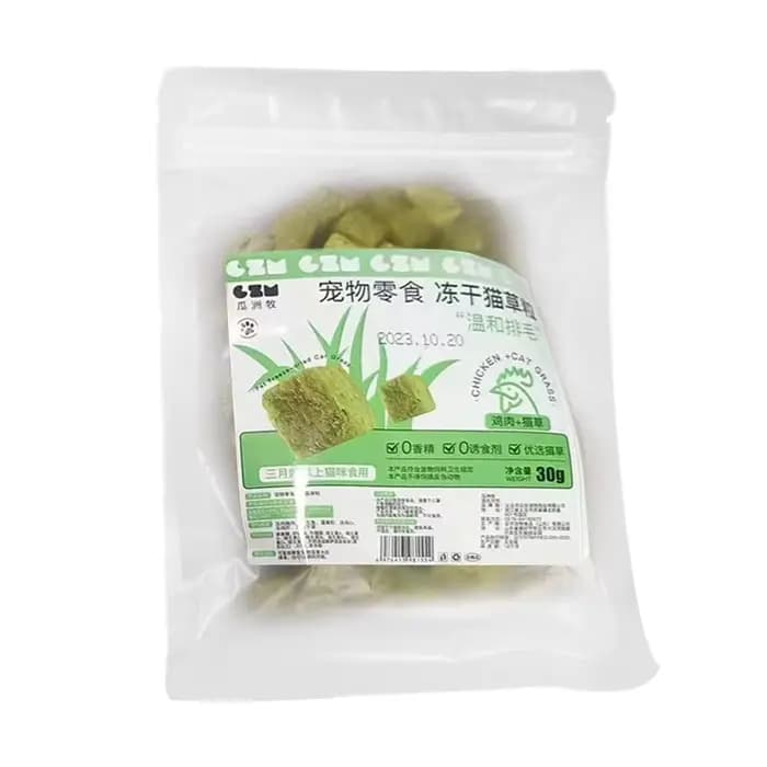 30g chat collations lyophilisée Grain congelé granulés bâton dents Snack herbe