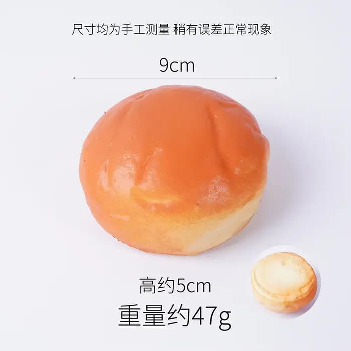 Jouet à presser en forme de croissant moelleux