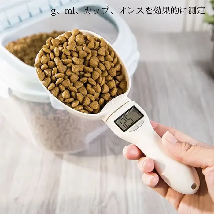 Cuillère à mesurer les aliments pour animaux de compagnie