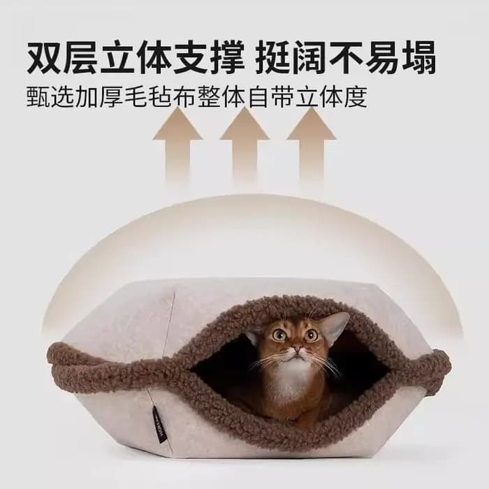 Litière pour chat maison semi-fermée hiver chaud petit corps chenil pour chien chaton
