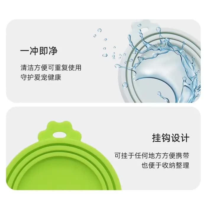 1 couvercle de canette réutilisable en Silicone pour animaux de compagnie