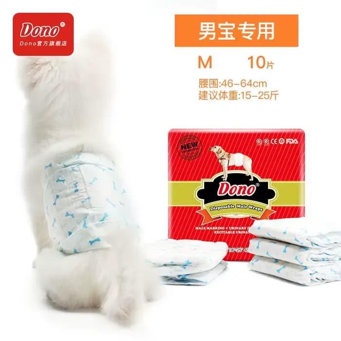 Couches pour chiens masculins