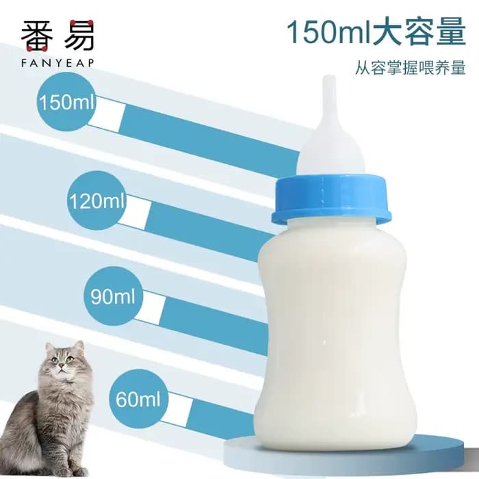 Biberon/animal de compagnie A1-biberon eau d'alimentation chaton chien résistant aux morsures nouveau-né