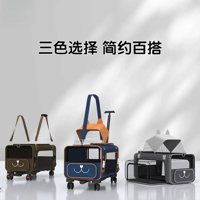 Sac de transport portable pour animaux de compagnie