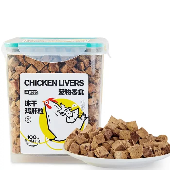 Pellets jetables lyophilisés pour chats