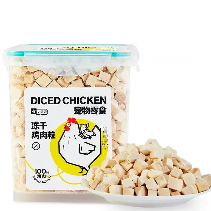 Pellets jetables lyophilisés pour chats