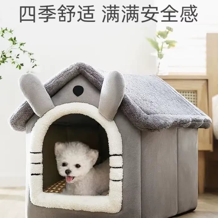 Chenil pour chat quatre saisons universel Bie Ye maison nid fermé détachable lavable