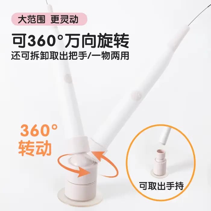 Jouet électrique pour chat