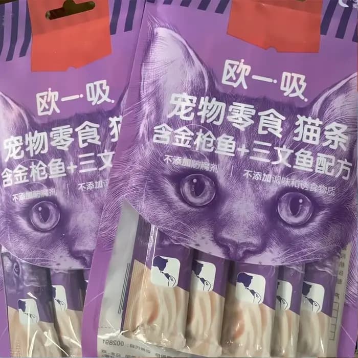 5X collations pour animaux de compagnie bandes pour chats