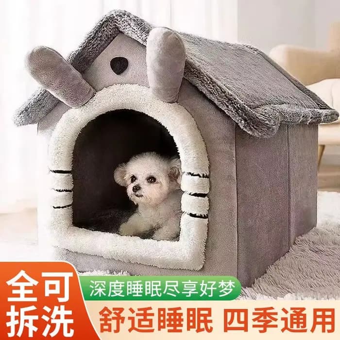 Chenil pour chat quatre saisons universel Bie Ye maison nid fermé détachable lavable