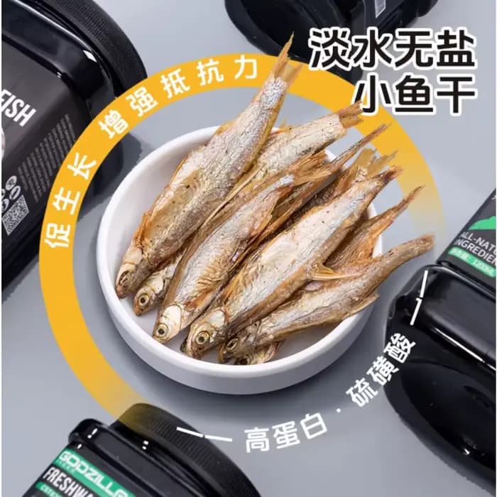 Jonsanty tortue Snack série poisson sans sel crevettes vers de farine haute protéine Calcium pour tortues nutritif délicieux