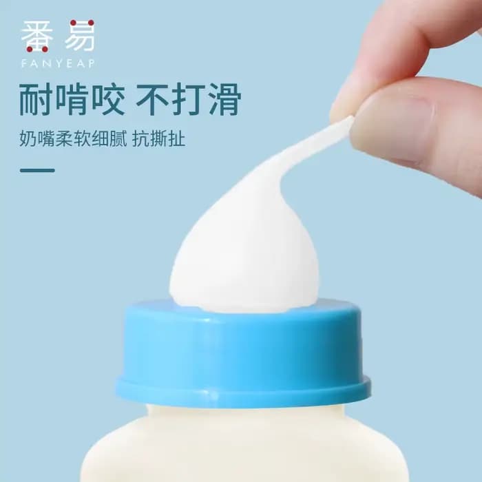 Biberon/animal de compagnie A1-biberon eau d'alimentation chaton chien résistant aux morsures nouveau-né