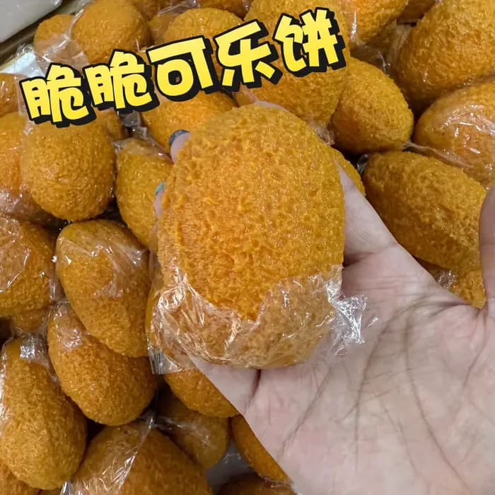 Boules croustillantes ultra-réalistes à thème alimentaire, faites à la main, très populaires en Corée, jouets anti-stress en ligne