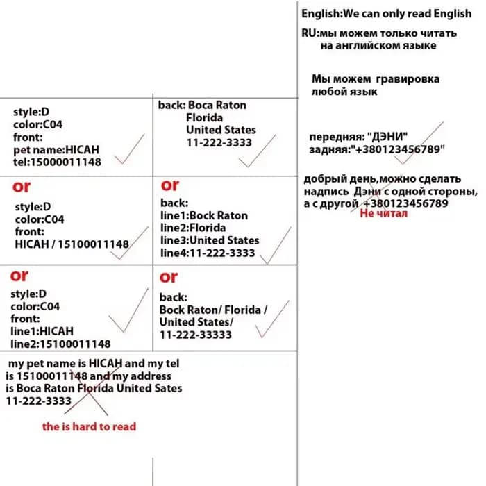 Étiquettes d'identification personnalisées pour petit chien et chat, 2 pièces/lot, étiquettes de col