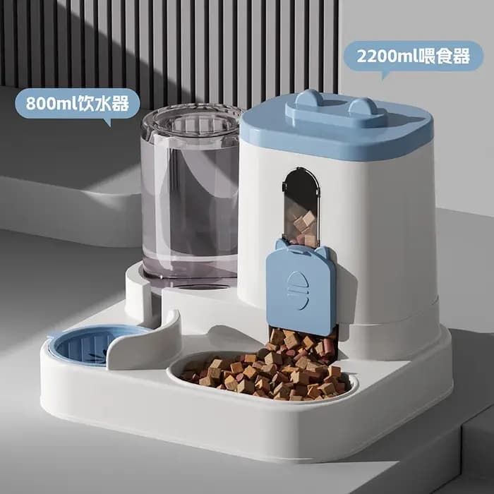 Distributeur automatique de nourriture pour chats avec fontaine à eau intégrée et design anti-déversement