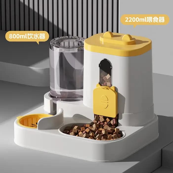 Distributeur automatique de nourriture pour chats avec fontaine à eau intégrée et design anti-déversement
