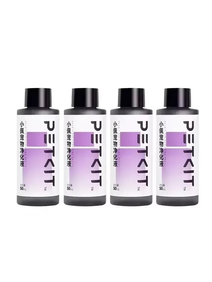 Litière automatique autonettoyante PETKIT avec liquide purifiant