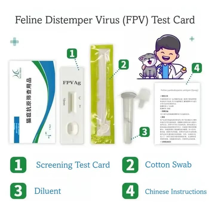 Kit de test rapide d'antigènes pour le virus du calicivirus félin, du herpesvirus félin et du corona
